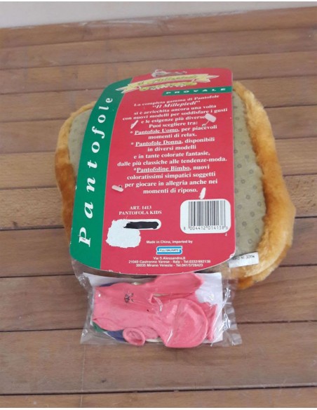 Pantofola-calzino-Bimbo-marrone-5